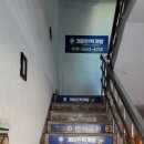 개미인력개발 이미지