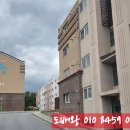 주식회사 태왕이앤씨 이미지