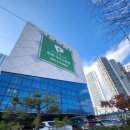 크린에이드구미 | 구미 골프존 투비전nx 원평 크리스탈스크린골프 모션플레이트 골프존파크