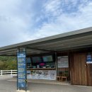 초지운동장 | 🐮 대관령 하늘목장 가족여행 후기