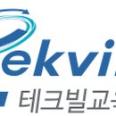 샬레코리아(주) 이미지
