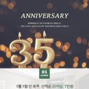 호텔스테이35 이미지