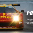 (주) 하남모터스 이미지