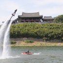 디딜방아 이미지