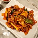 꽃담국수 | 수원 룸식당 꽃담 영통맛집 한돈제육볶음 메밀비빔막국수