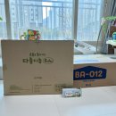 토탈미디어 | 프뢰벨 토탈 베이직 구매후기- 영다단품하려다 토탈한이유, 사은품, 활용방법