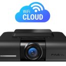 64 | 파인뷰 X600 블랙박스 최저가 저렴하게 사는 법, QHD 64GB 후기
