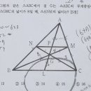 동구중학교 이미지