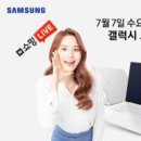 고정씨앤씨 이미지