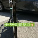 삼성중앙약국 이미지