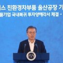 강성기업 이미지