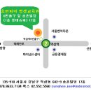 휴먼피아