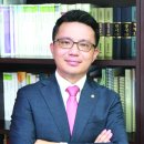 법률사무소세율 - 서초구 남부순환로350길 13 | 법률사무소세율