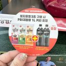 형곡동로1L-1 이미지