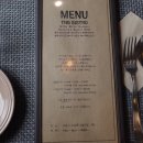 티앤비(TNB) 이미지