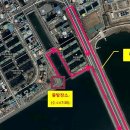 2025년 5월 일정안내(대회,수달) 이미지