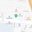 늘함께하는카센타