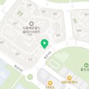 상식수학교습소