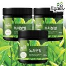 토종마을 이미지