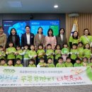 해피누리어린이집 이미지