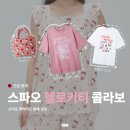 11545-02-37-32 | 스파오 [산리오캐릭터즈] 헬로키티 콜라보 소개