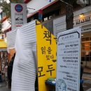 김민관