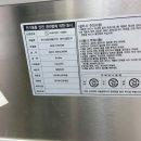 대성스텐