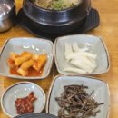 이레향(곤지암화담숲점) 이미지