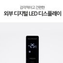 캐리어냉동 네이버블로그