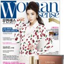 라비다(Lavida) 이미지