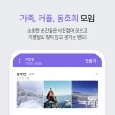 네이버(NAVER)PC 이미지
