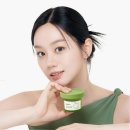 클레이세상 | 3분만에 모공순삭! 비플레인 녹두 모공 클레이 팩 솔직 후기