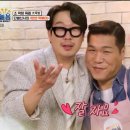 볼빨간떡볶이 이미지