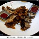 완산-17 이미지