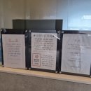 브라운도트호텔 양산서창점 이미지