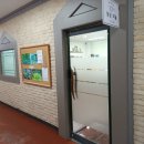 에이블수학교습소 - 공주시 관골1길 29 | 에이블수학교습소