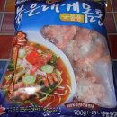 대후기업