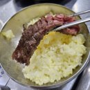 토담식육식당 이미지
