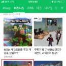 글적글적연구소