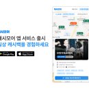 브릿지웍스