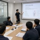 성주산업 | 경북 성주 기업 산업안전보건교육 출강 후기