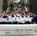 농협중앙회 이미지