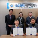 퍼스트서비스㈜ 이미지