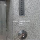 성진빌딩 이미지