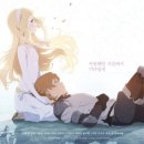 모모카서비스 | 감성 애니 이별의 아침에 약속의 꽃을 장식하자(2018) 정보 줄거리 후기 OST 제목의 의미