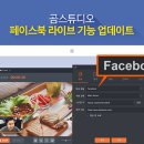 스튜디오곰곰 이미지