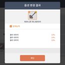 강태문피자 이미지