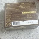 세븐일레븐대전중리본점 이미지