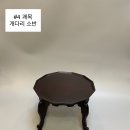 소반