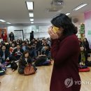 기쁨유치원 이미지